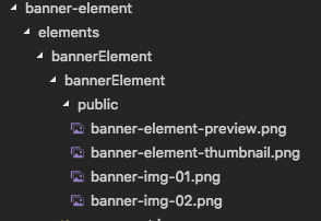 Banner element public folder
